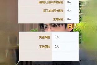 江南娱乐平台登录网址截图0